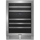  Whirlpool 46-bottle Freestanding Wine Cellar WUW55X24HS IMAGE 1