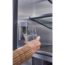  Signature Kitchen Suite 36-inch, 19.3 cu.ft. Built-in French 4-Door Refrigerator with Internal Water Dispenser SKSFD3604P IMAGE 11