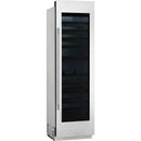  Signature Kitchen Suite 113-Bottle Wine Cooler with Wi-Fi Connectivity SKSCW241RP IMAGE 4