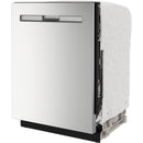  Maytag 24-inch Built-in Dishwasher with Dual Power Filtration MDB9959SKZ IMAGE 2