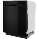  Maytag 24-inch Built-in Dishwasher with Third Level Rack and Dual Power filtration MDB8959SKB IMAGE 5