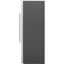  Electrolux 19 cu.ft. Upright Freezer with Ice Maker EI33AF80WS IMAGE 18