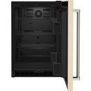  KitchenAid 24-inch, 5.0 cu. ft. Compact Refrigerator KURR114KPA IMAGE 2