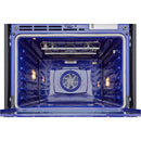  LG STUDIO Studio 30-inch, 4.7 cu.ft. Built-in Single Wall Oven with Convection Technology WSES4728F IMAGE 10