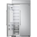  LG STUDIO Studio 42-inch, 25.6 cu.ft. Built-in Side-by-Side Refrigerator with SpacePlus™ Ice System SRSXB2622S IMAGE 4