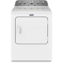  Maytag 7.0 cu. ft. Gas Dryer with Moisture Sensing MGD5030MW IMAGE 1