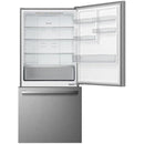  Hisense 31-inch, 17 cu.ft. Counter-Depth Bottom Freezer Refrigerator RB17A2CSE IMAGE 3