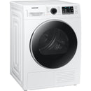  Samsung 4.0 cu. ft. Dryer with Heat Pump Technology DV25B6800HW/AC IMAGE 2
