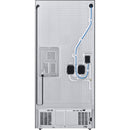  Samsung 33-inch, 24.5 cu. ft. French 3-Door Refrigerator with Beverage Center™ RF25C5551SR/AA IMAGE 12