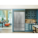  Signature Kitchen Suite 48-inch, 26 cu. ft. Built-in French 6-Door Refrigerator with Wi-Fi SKSFD4826P IMAGE 20