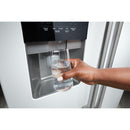  Maytag 36 in. 25 cu. ft.  Side-by-Side Refrigerator MRSF4036PW IMAGE 8