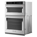  KitchenAid 30-inch, 6.4 cu. ft. Built-in Combination Wall Oven with Microwave with Air Fry KOEC530PSS IMAGE 5