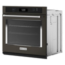  KitchenAid 30-inch, 5.0 cu. ft. Built-in Wall Oven with Air Fry KOES530PBS IMAGE 3