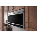  Maytag 30-inch Over-the-Range Microwave Oven YMMMF8030PZ IMAGE 3