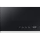  Samsung Bespoke Smart 30-inch, 2.1 cu. ft. Over-the-Range Microwave ME21DB650012/AC IMAGE 4