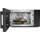  Whirlpool 1.0 cu. ft. All-In-One Multifunctional Countertop Microwave WMCS5522RB IMAGE 3