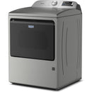  Maytag 7.4 cu. ft. Gas Dryer MGD6205RR IMAGE 4