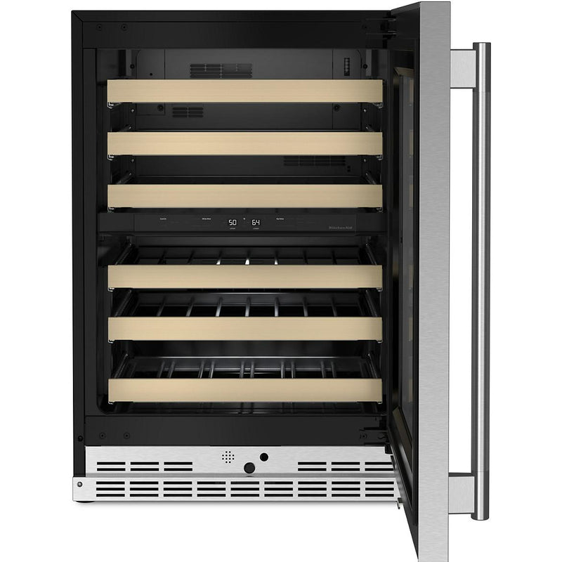  KitchenAid 24-inch Undercounter Wine Cellar with Full-Extension Wood-Front Racks KUWR524SPS IMAGE 2