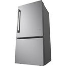  LG 33-inch, 26 cu. ft. Freestanding Bottom Freezer Refrigerator with Interior Ice Maker LB26H2200S IMAGE 5